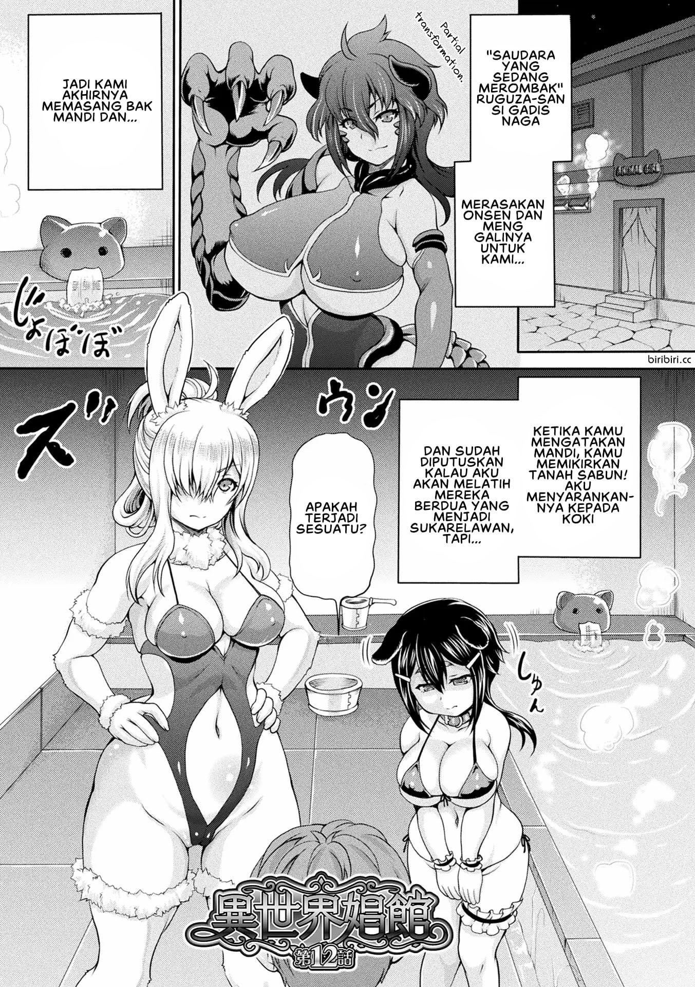 Isekai Shoukan 2 - Chapter 6 3 Isekai Shoukan 2 - Chapter 6 3