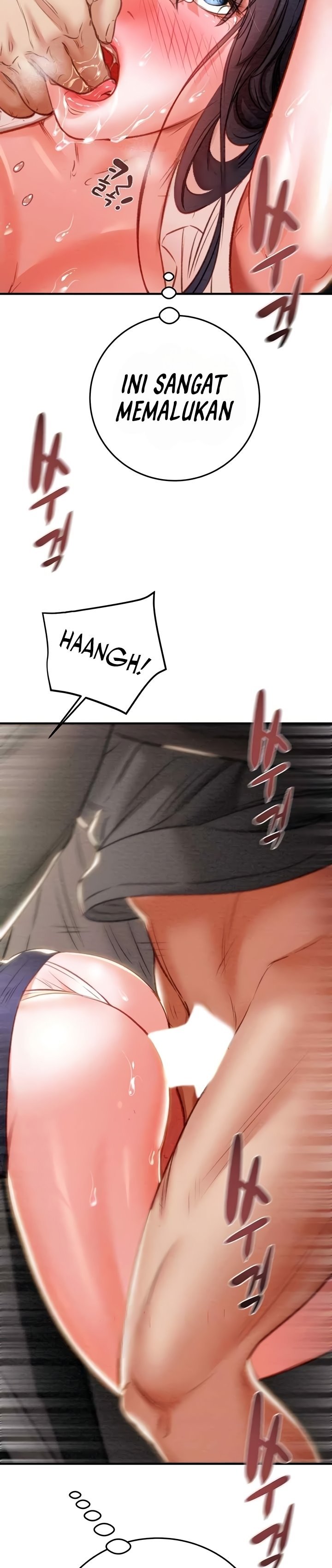 The Man Who Devours - Chapter 6 26 The Man Who Devours - Chapter 6 26