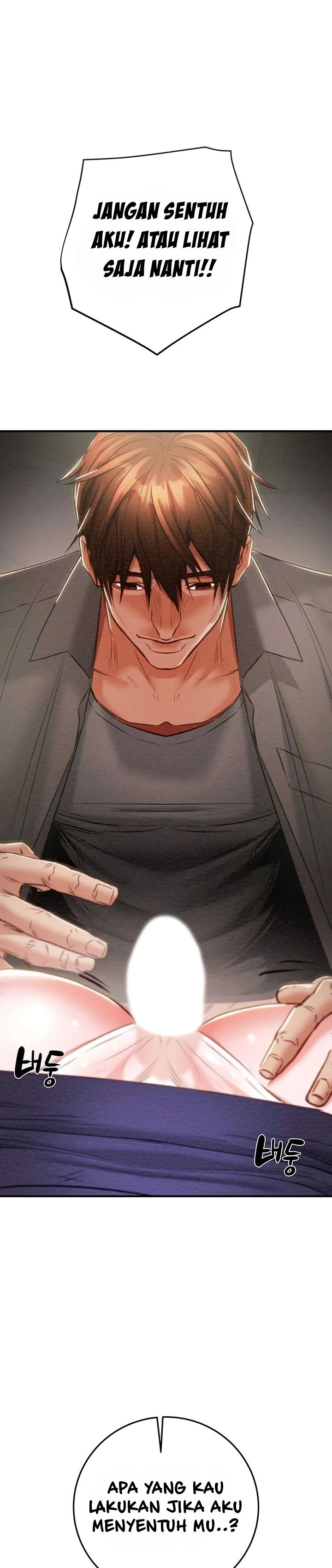 The Man Who Devours - Chapter 6 9 The Man Who Devours - Chapter 6 9