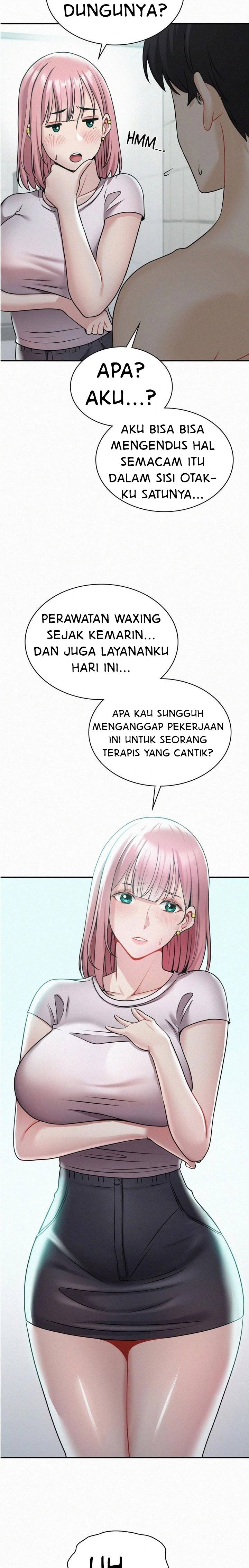 Landlord - Chapter 6 3