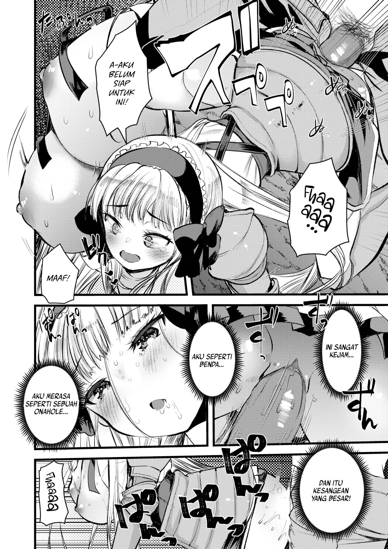 Level 1 no Himekishisan to Yurufuwa Mujintou Life - Chapter 6 18