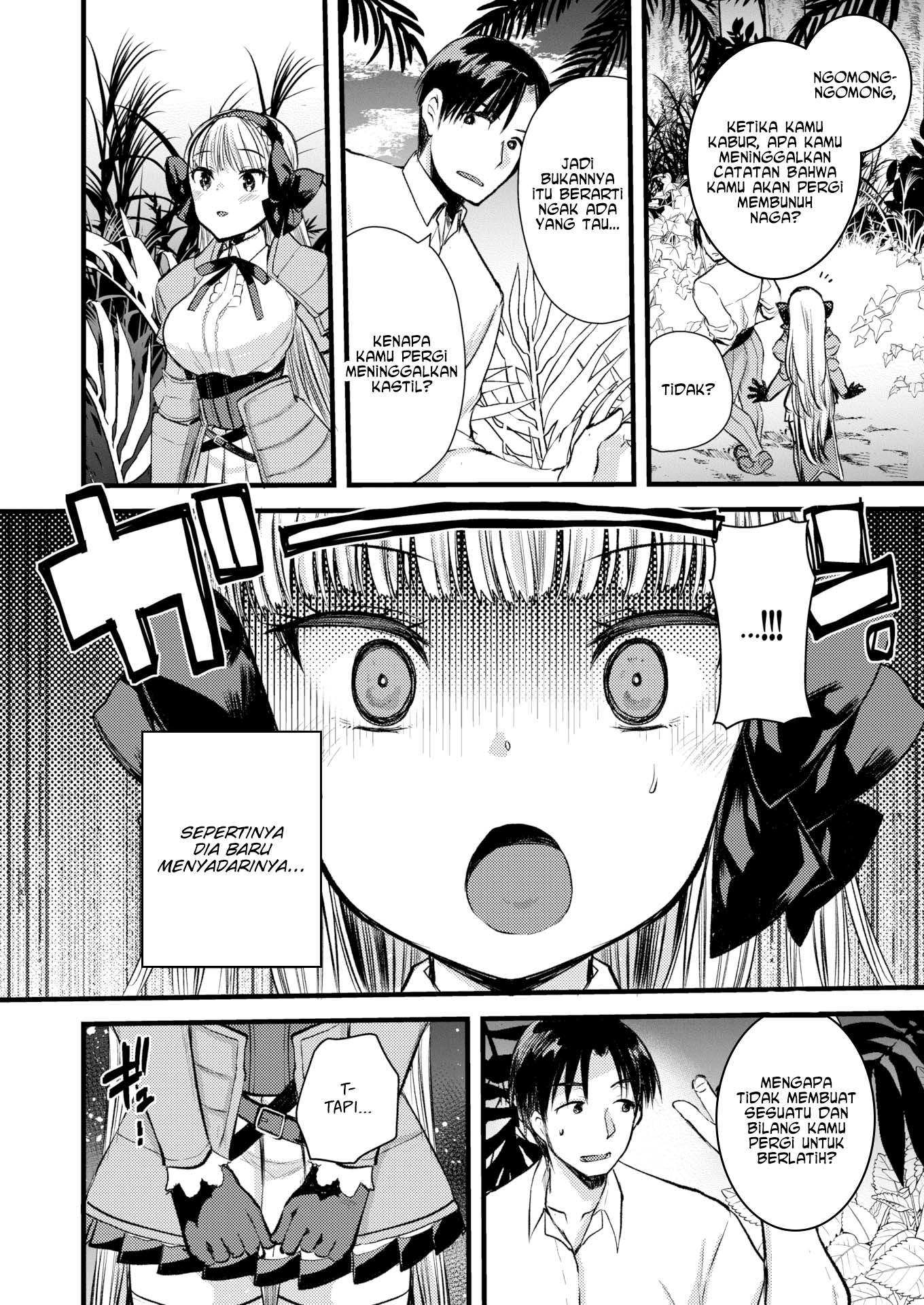 Level 1 no Himekishisan to Yurufuwa Mujintou Life - Chapter 6 12