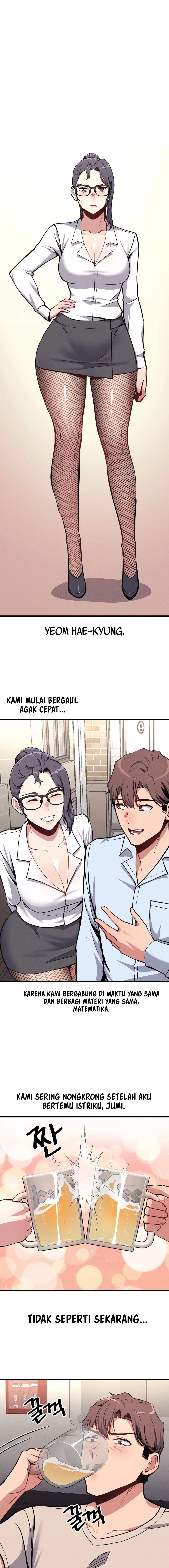 My Life Is a Piece of Cake - Chapter 6 2