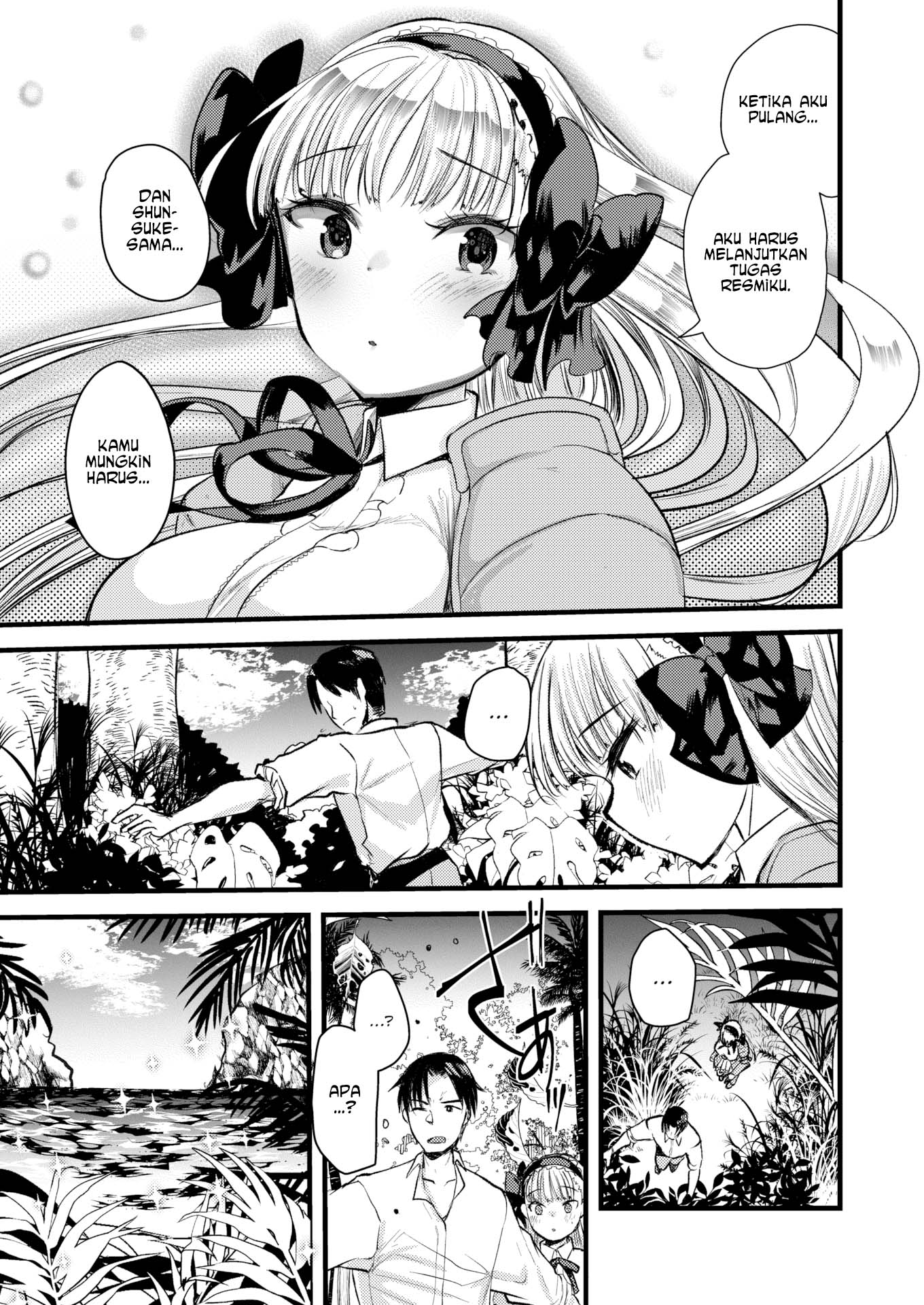 Level 1 no Himekishisan to Yurufuwa Mujintou Life - Chapter 6 13