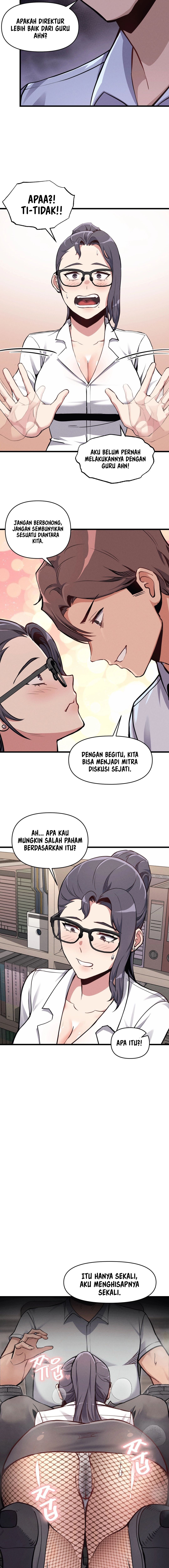 My Life Is a Piece of Cake - Chapter 6 16