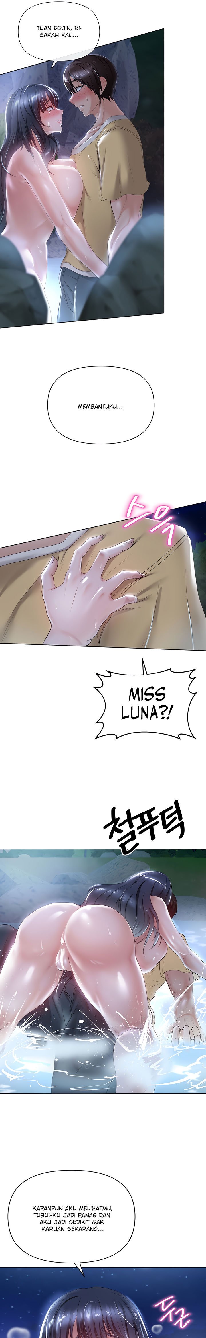 Welcome To The Isekai Convenience Store - Chapter 6 11