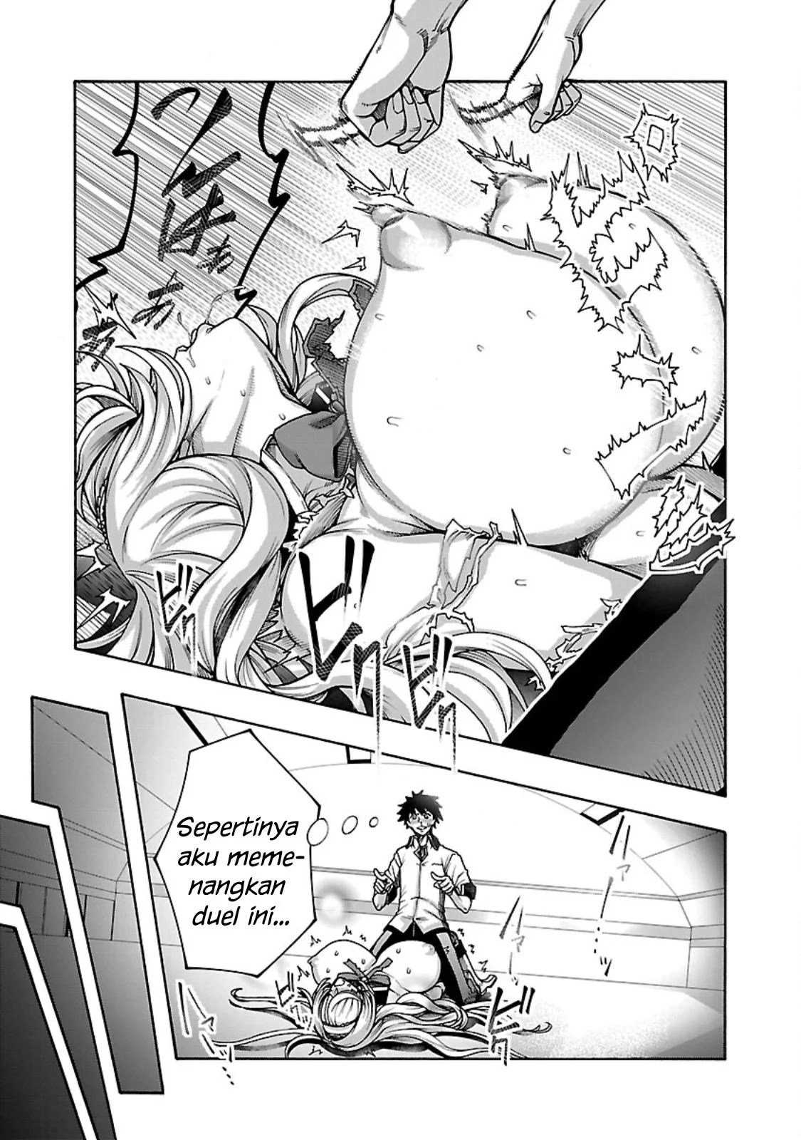 Erotical Wizard & Twelve Brides - Chapter 6 6 Erotical Wizard & Twelve Brides - Chapter 6 6