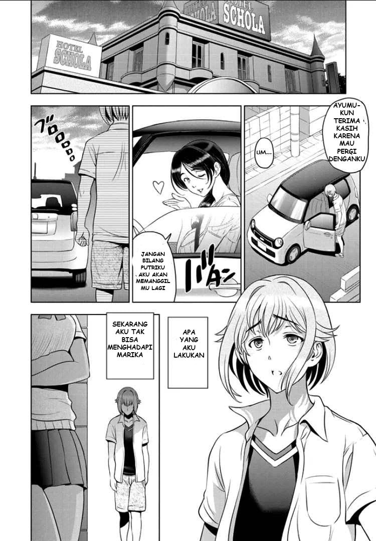 Nettori Netorare Bijin Tsuma Midaraniku Choukyou - Chapter 6 14