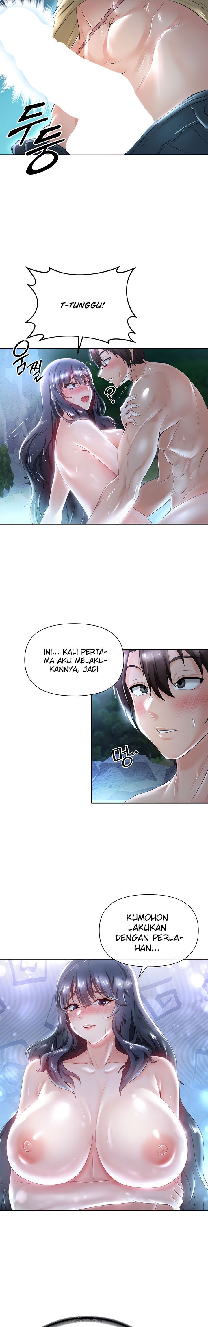 Welcome To The Isekai Convenience Store - Chapter 6 23