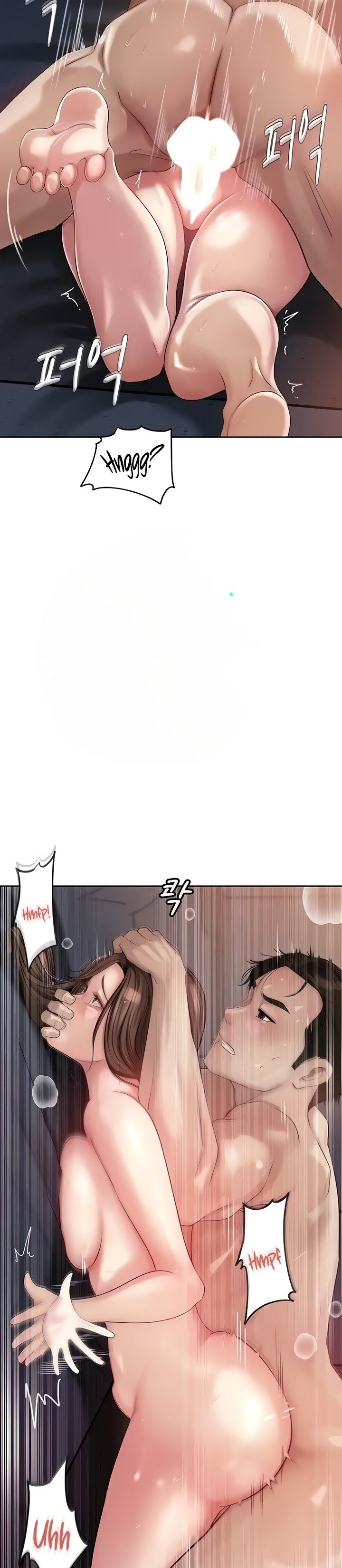 Not the Daughter, but the Mother - Chapter 6 39