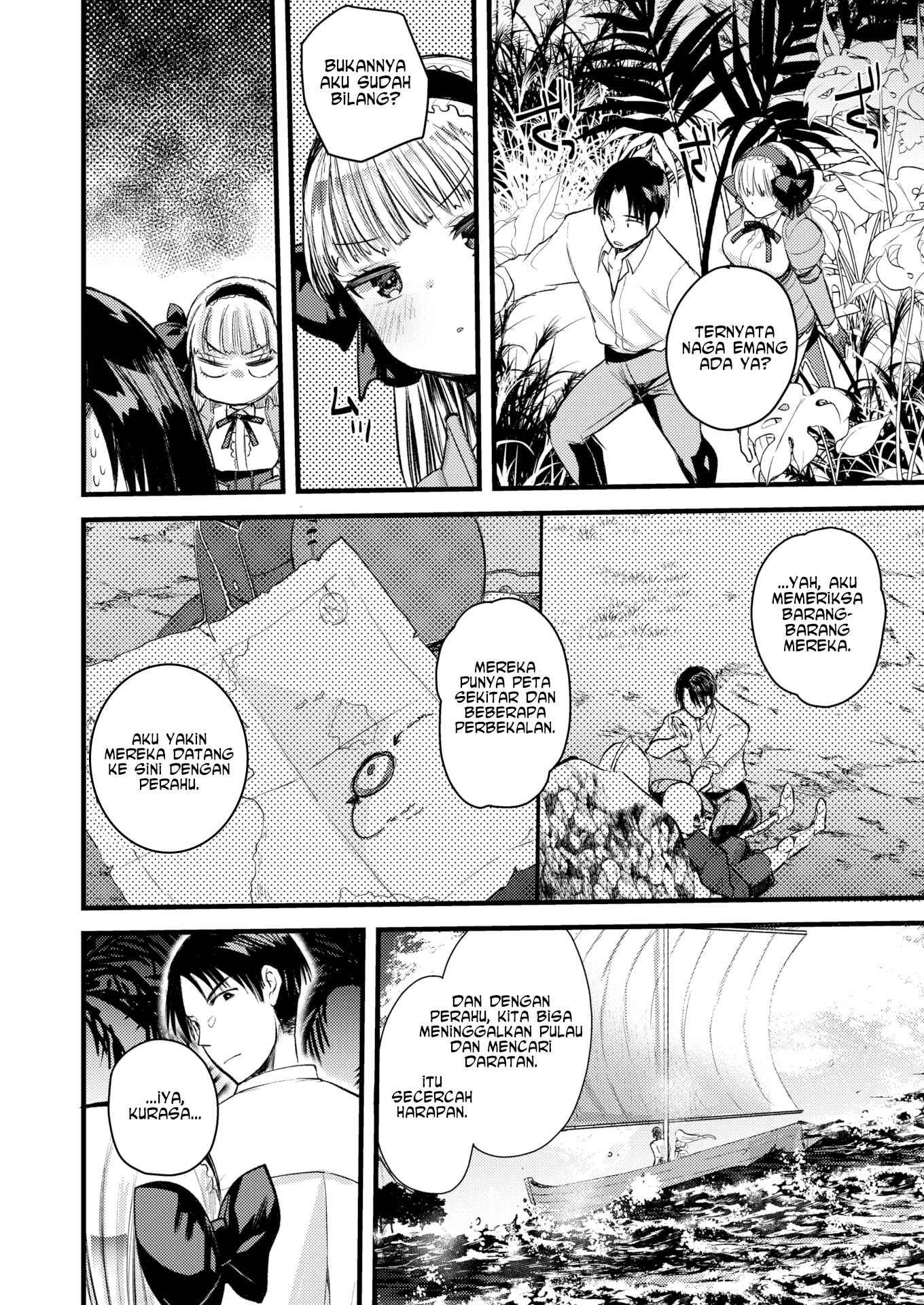 Level 1 no Himekishisan to Yurufuwa Mujintou Life - Chapter 6 10