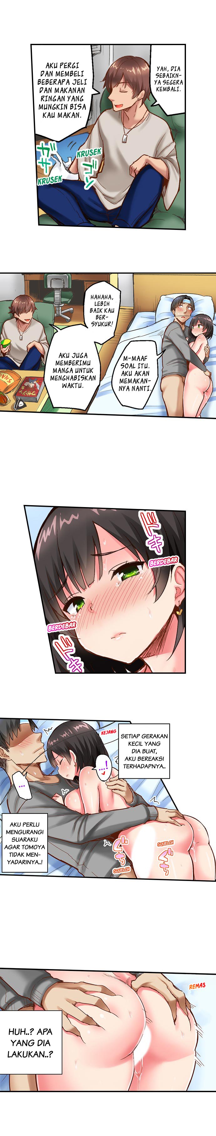 Surprise NTR! - Chapter 6 5