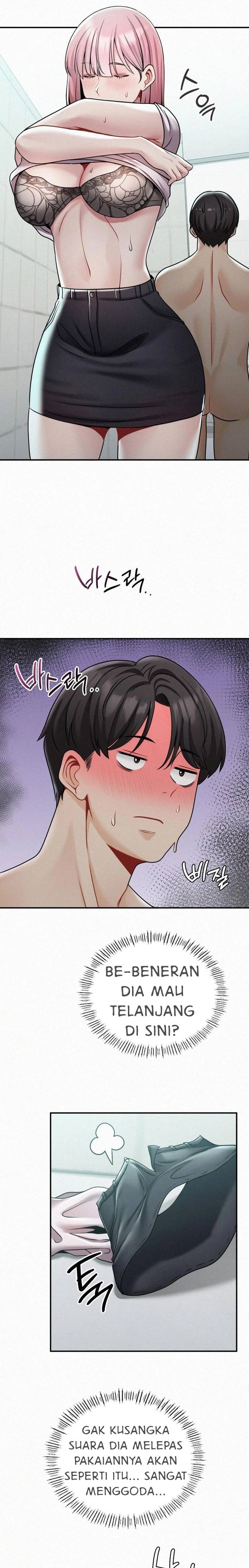 Landlord - Chapter 6 13