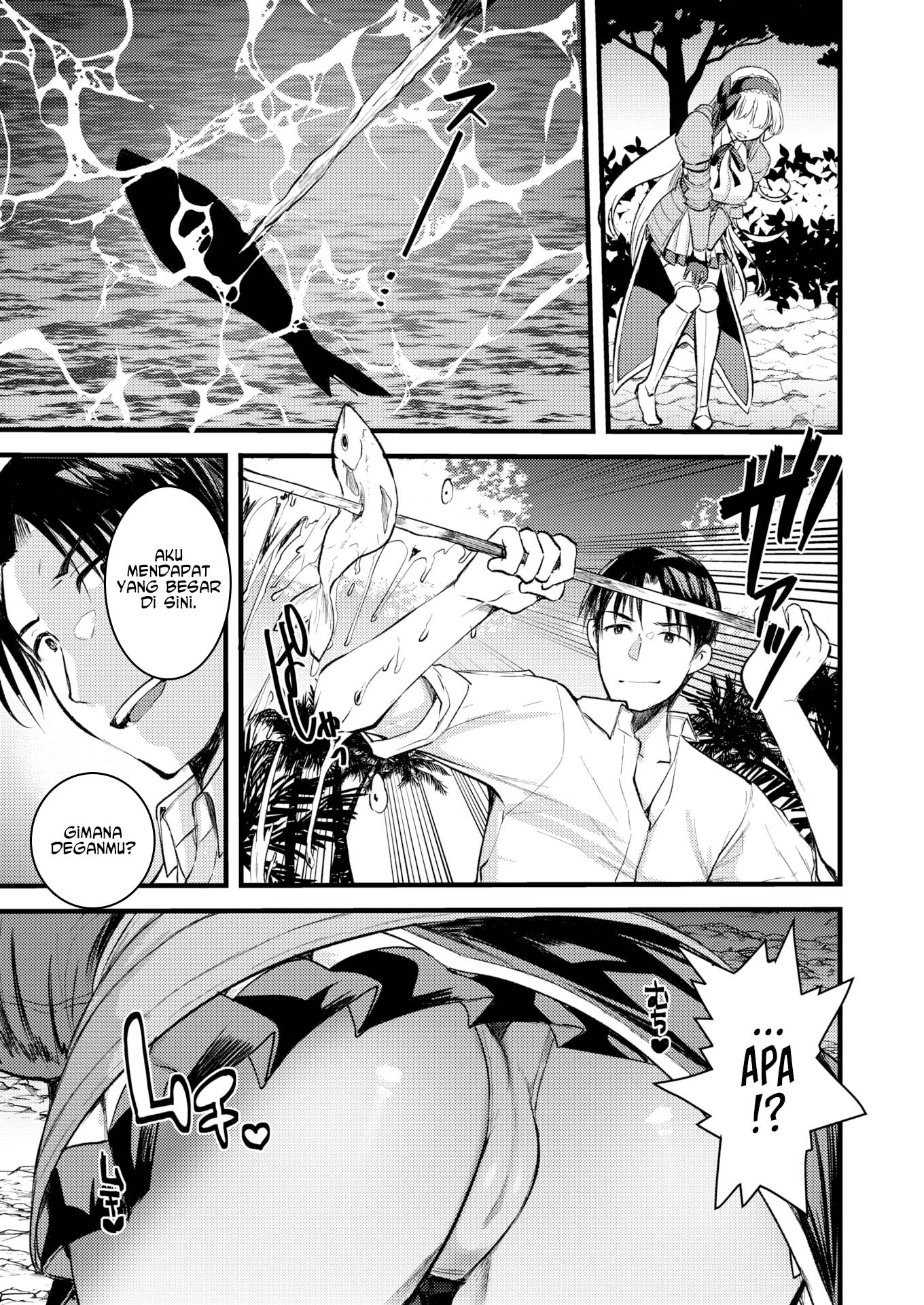 Level 1 no Himekishisan to Yurufuwa Mujintou Life - Chapter 6 15