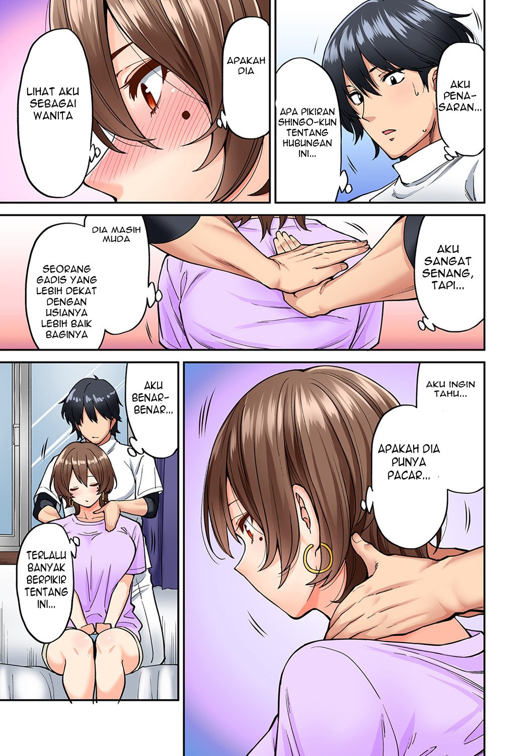 Hatsujou Munmun Massage! - Chapter 6 6