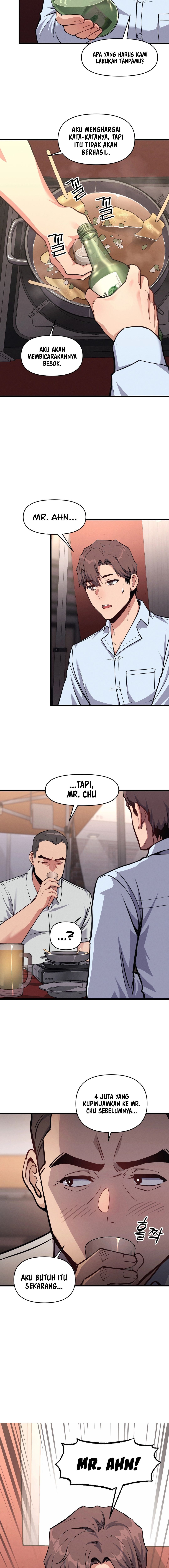My Life Is a Piece of Cake - Chapter 6 6