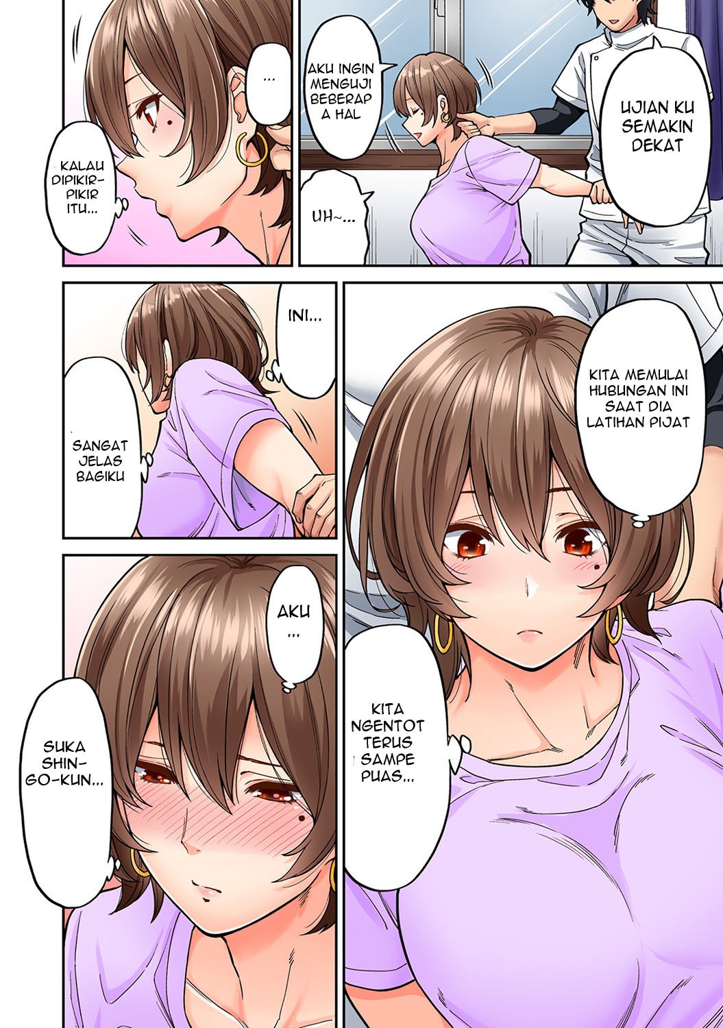 Hatsujou Munmun Massage! - Chapter 6 5