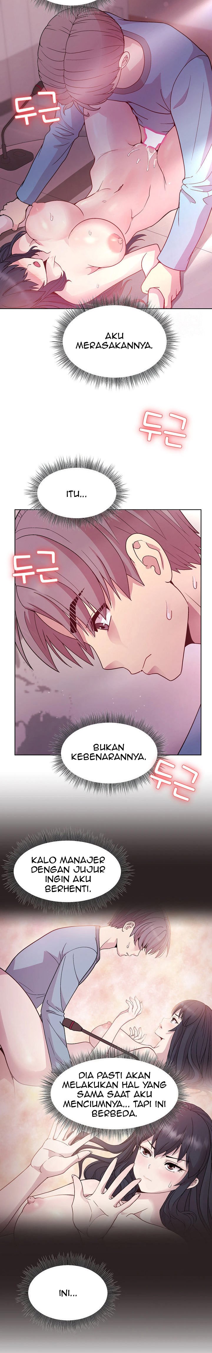 Playing A Game With My Busty Manager - Chapter 6 19
