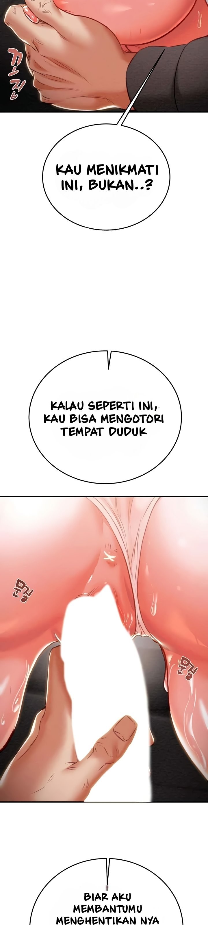 The Man Who Devours - Chapter 6 20 The Man Who Devours - Chapter 6 20