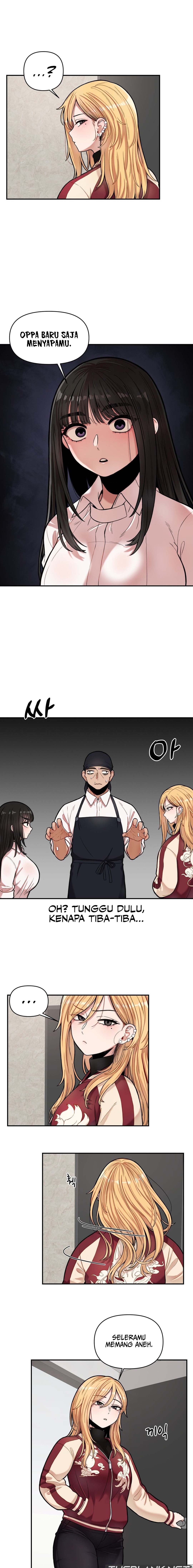 An Invisible Kiss - Chapter 7 4