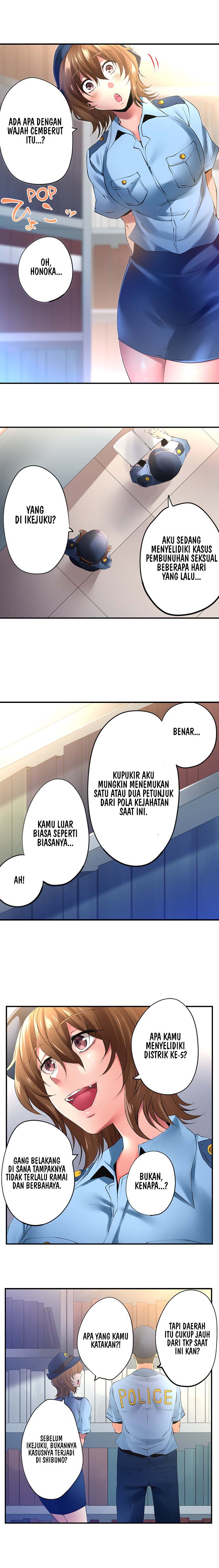 At Night She’s a Nymphomaniac - Chapter 7 4 At Night She’s a Nymphomaniac - Chapter 7 4