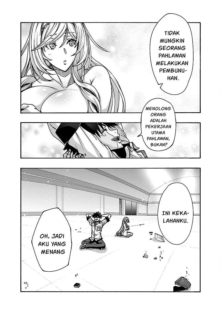 Erotical Wizard & Twelve Brides - Chapter 7 30 Erotical Wizard & Twelve Brides - Chapter 7 30