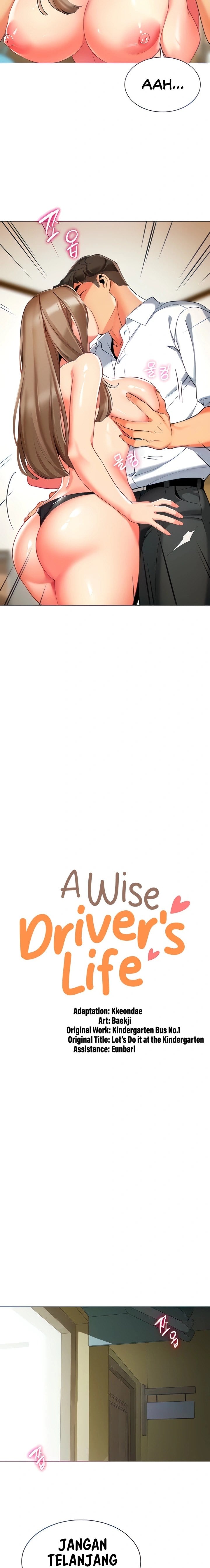 A Wise Driver’s Life - Chapter 7 3 A Wise Driver’s Life - Chapter 7 3