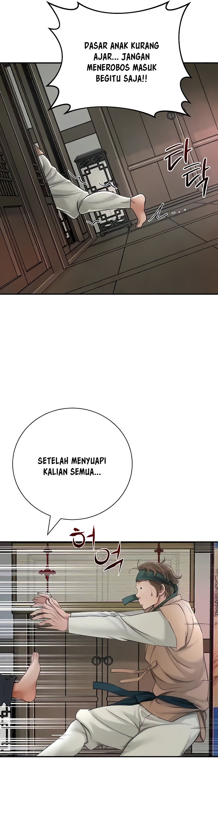 Brothel - Chapter 7 16