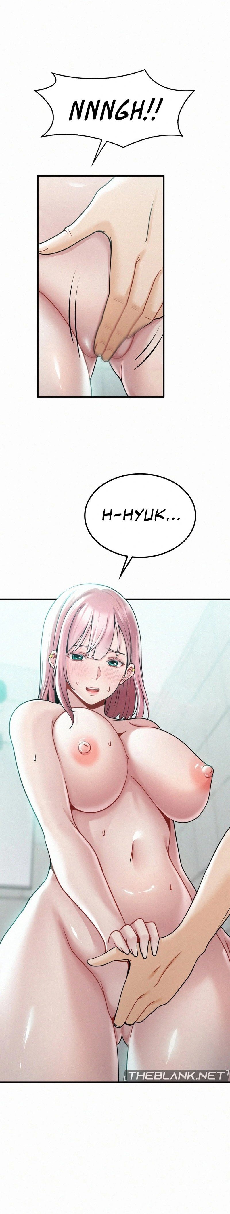 Landlord - Chapter 7 7