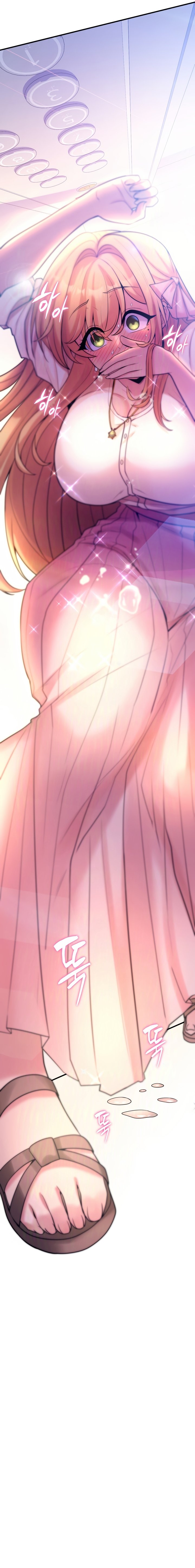 Rental Room Brides - Chapter 7 15