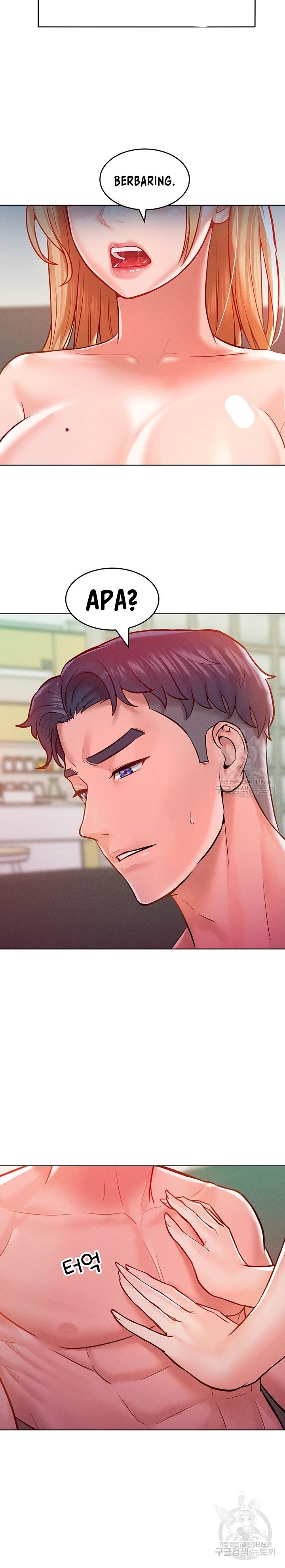 Forcing the Woman I Despise Into Submission - Chapter 7 22