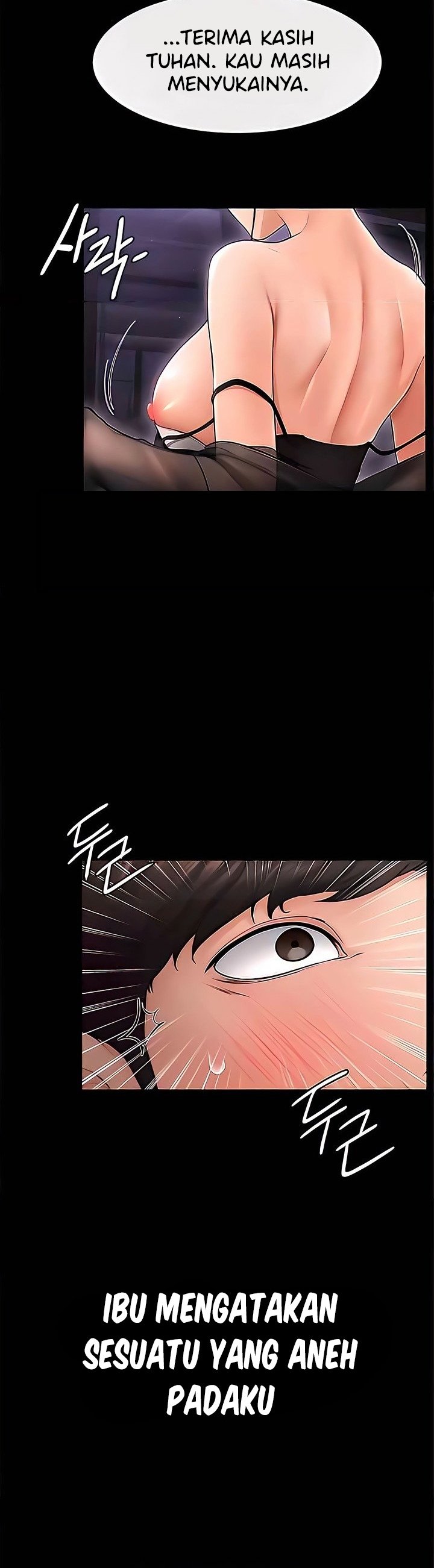 My New Family Treats Me Well - Chapter 7 44