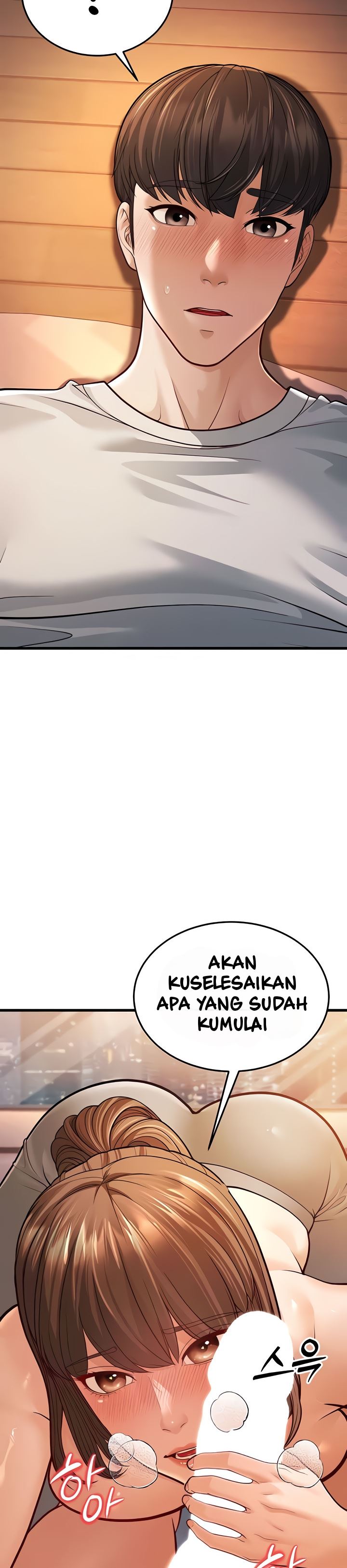 A Young Auntie - Chapter 7 28