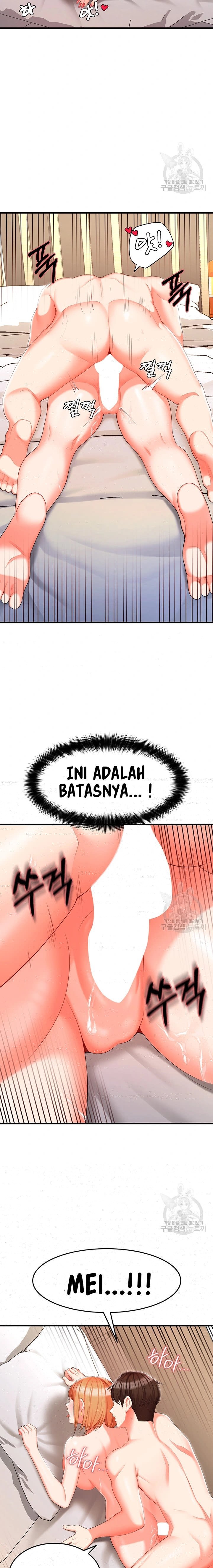 Sextertainment - Chapter 7 15