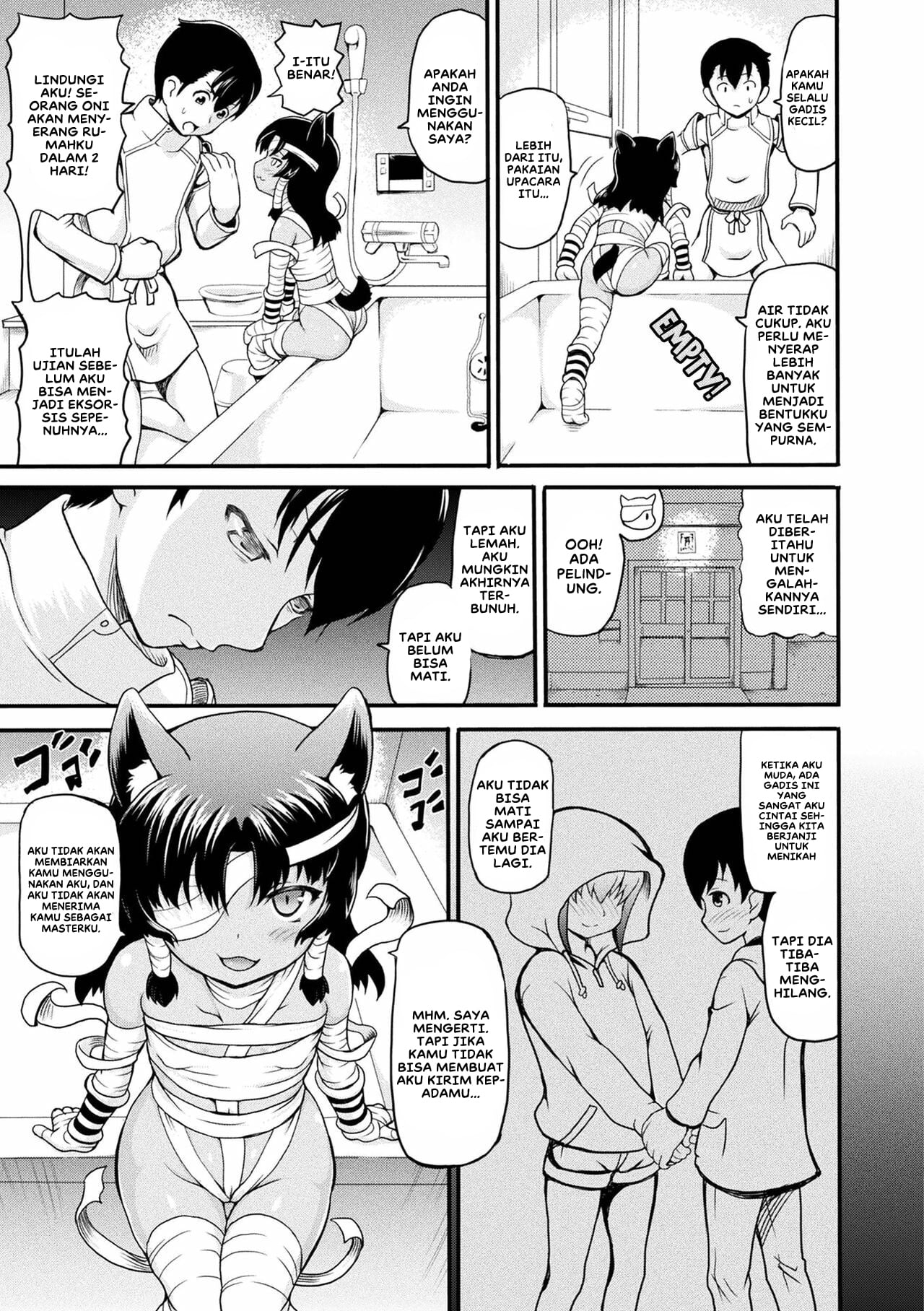 Isekai Shoukan - Chapter 7 5 Isekai Shoukan - Chapter 7 5