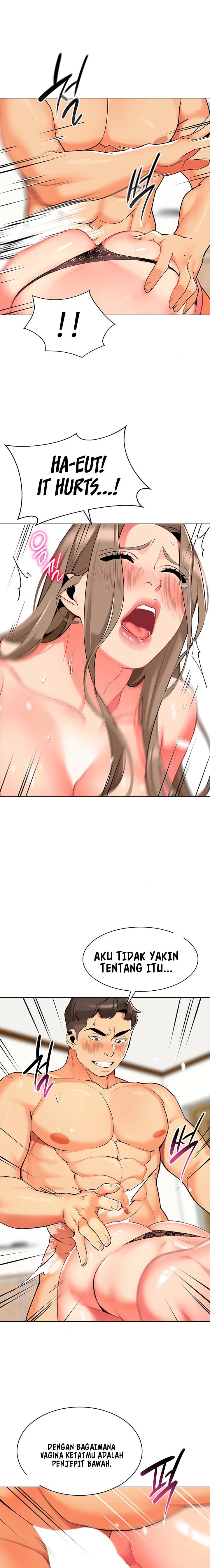 A Wise Driver’s Life - Chapter 7 13 A Wise Driver’s Life - Chapter 7 13