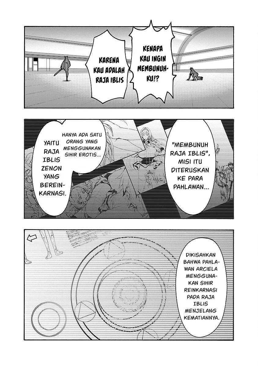 Erotical Wizard & Twelve Brides - Chapter 7 47 Erotical Wizard & Twelve Brides - Chapter 7 47