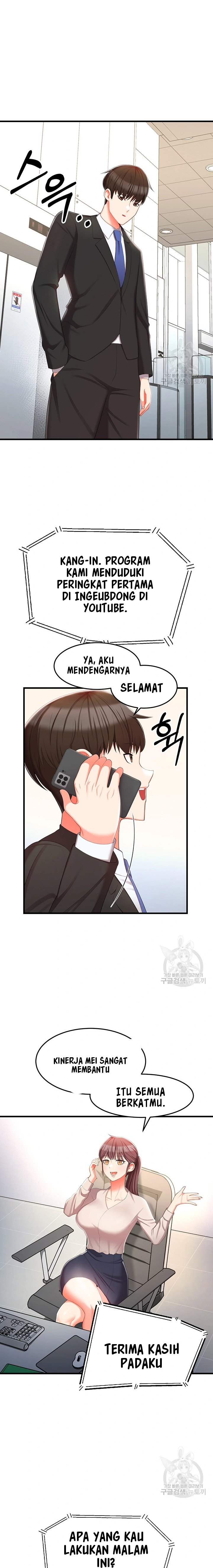 Sextertainment - Chapter 7 23