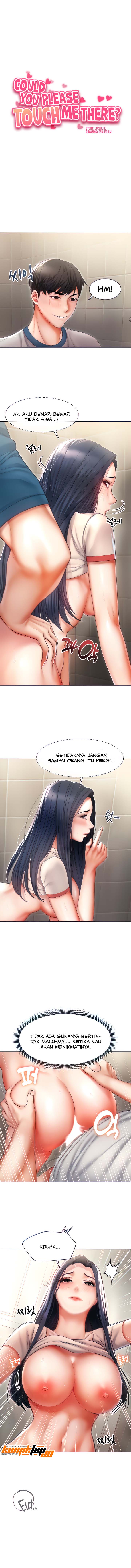 Could You Please Touch Me There? - Chapter 7 1