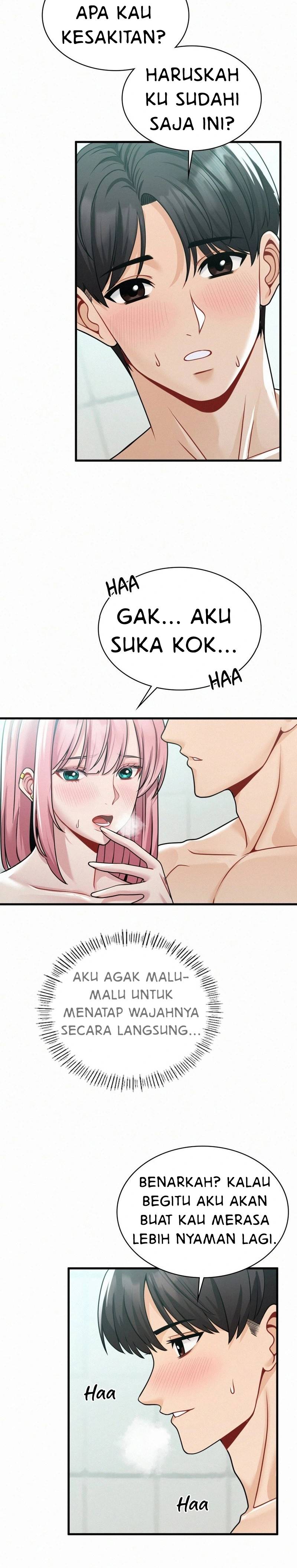 Landlord - Chapter 7 6