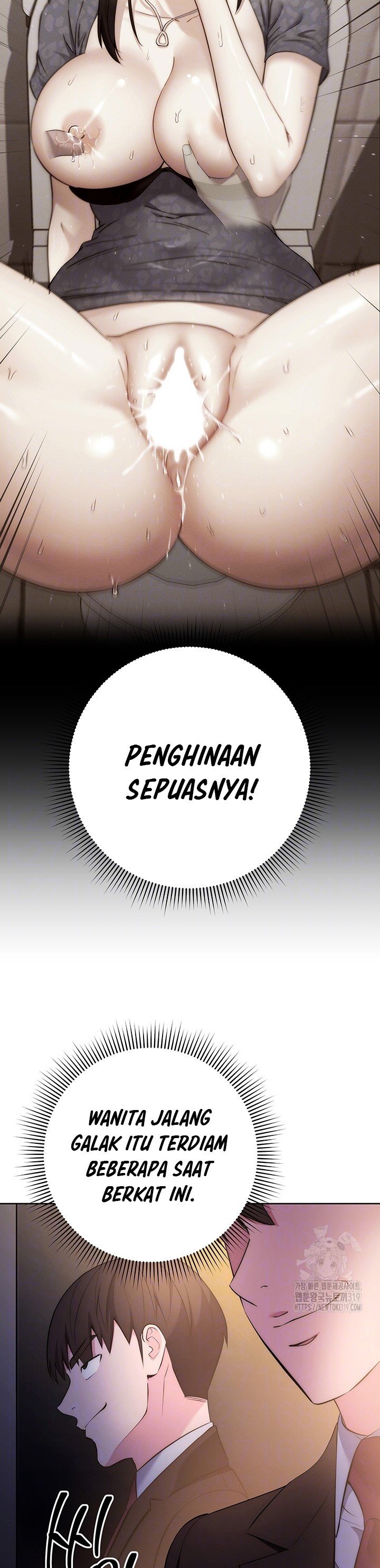 Outsider: The Invisible Man - Chapter 7 7