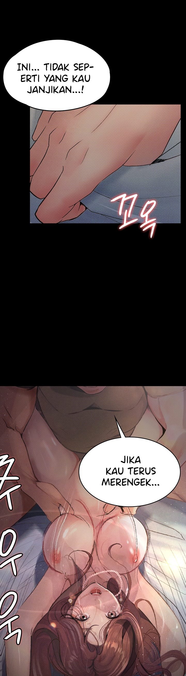 Corruption: Obscene Tales - Chapter 7 27