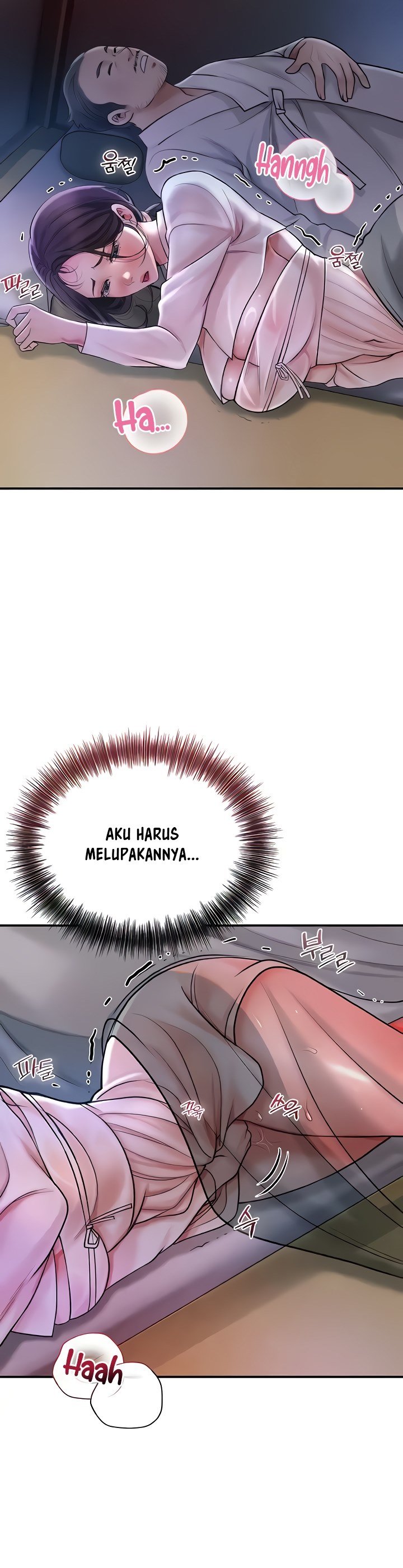 Brothel - Chapter 7 30