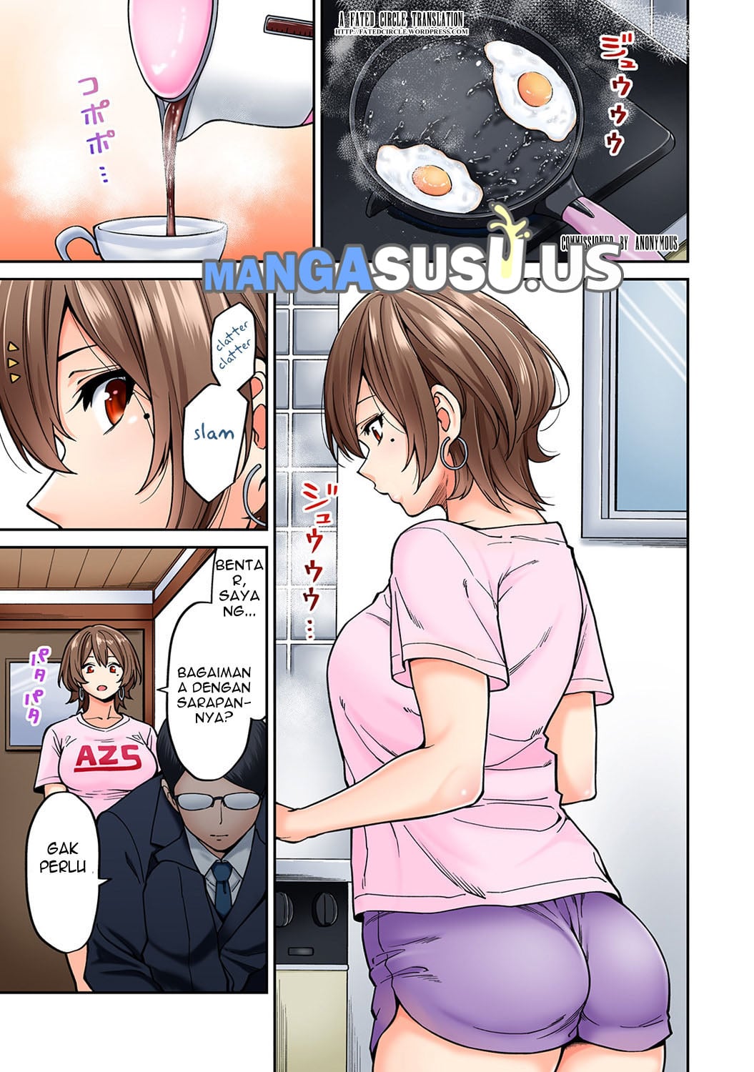 Hatsujou Munmun Massage! - Chapter 7 4 Hatsujou Munmun Massage! - Chapter 7 4