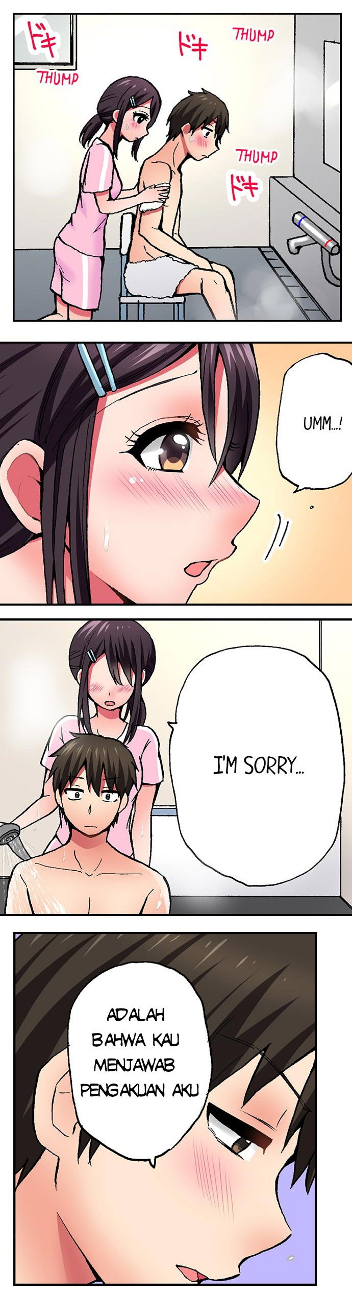 Pranking the Working Nurse - Chapter 7 13