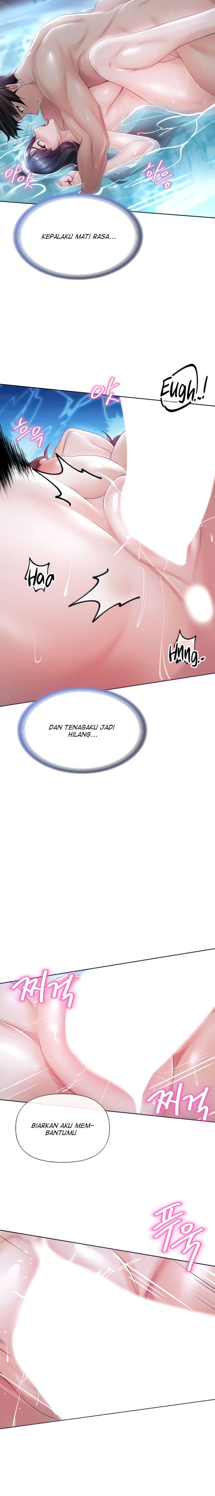 Welcome To The Isekai Convenience Store - Chapter 7 4 Welcome To The Isekai Convenience Store - Chapter 7 4