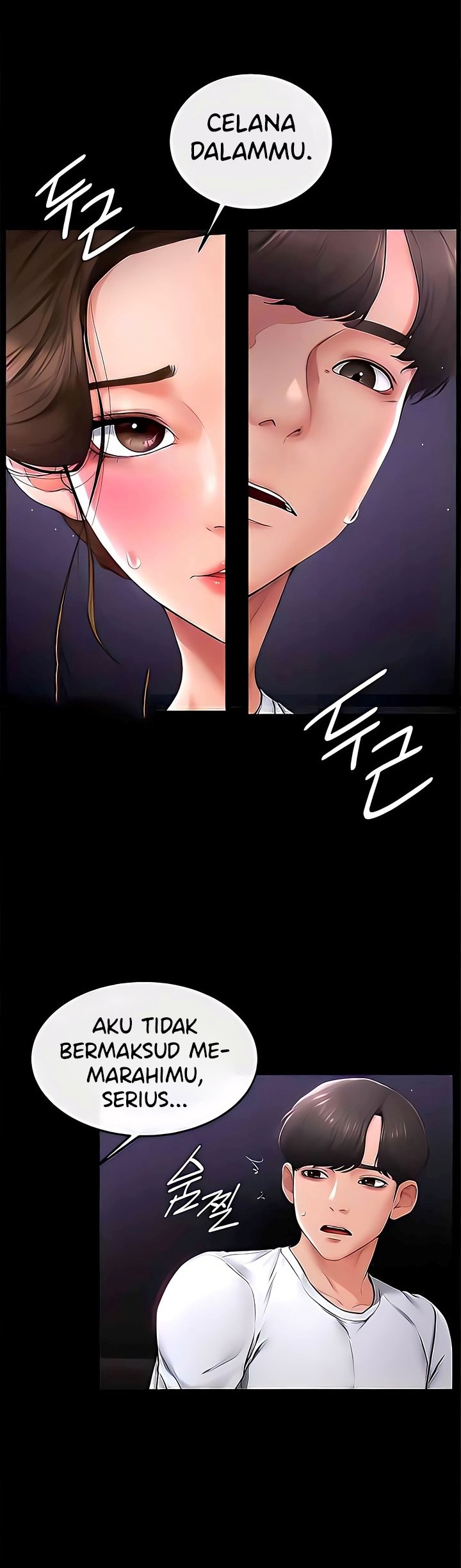 My New Family Treats Me Well - Chapter 7 15