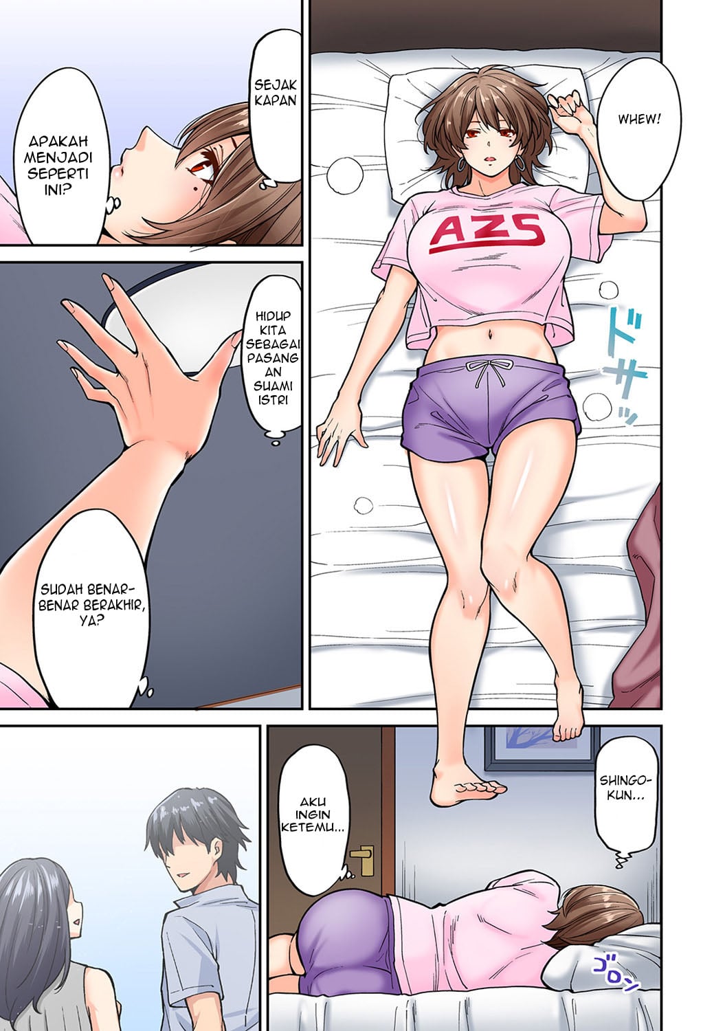 Hatsujou Munmun Massage! - Chapter 7 6 Hatsujou Munmun Massage! - Chapter 7 6