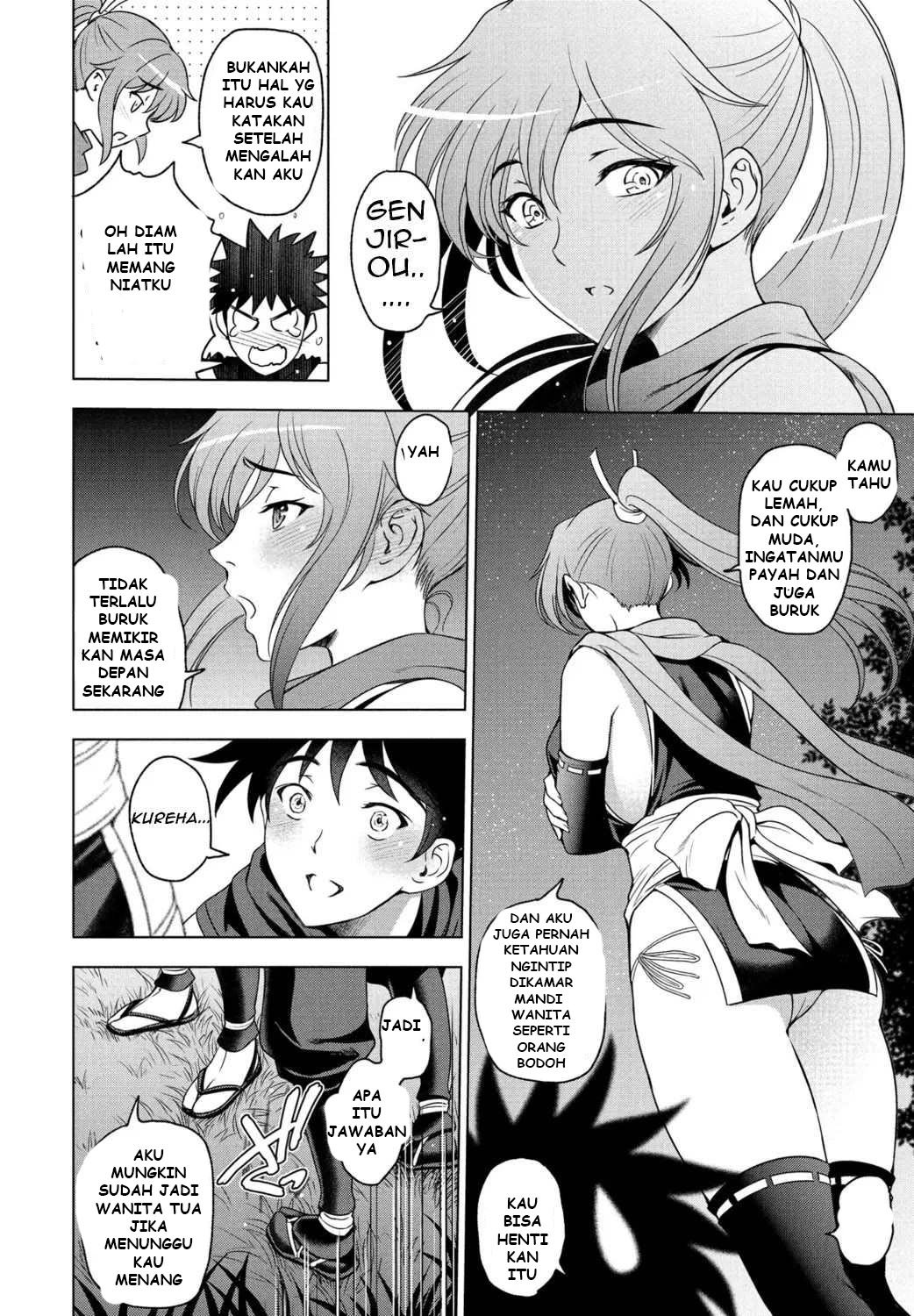 Nettori Netorare Bijin Tsuma Midaraniku Choukyou - Chapter 7 4 Nettori Netorare Bijin Tsuma Midaraniku Choukyou - Chapter 7 4