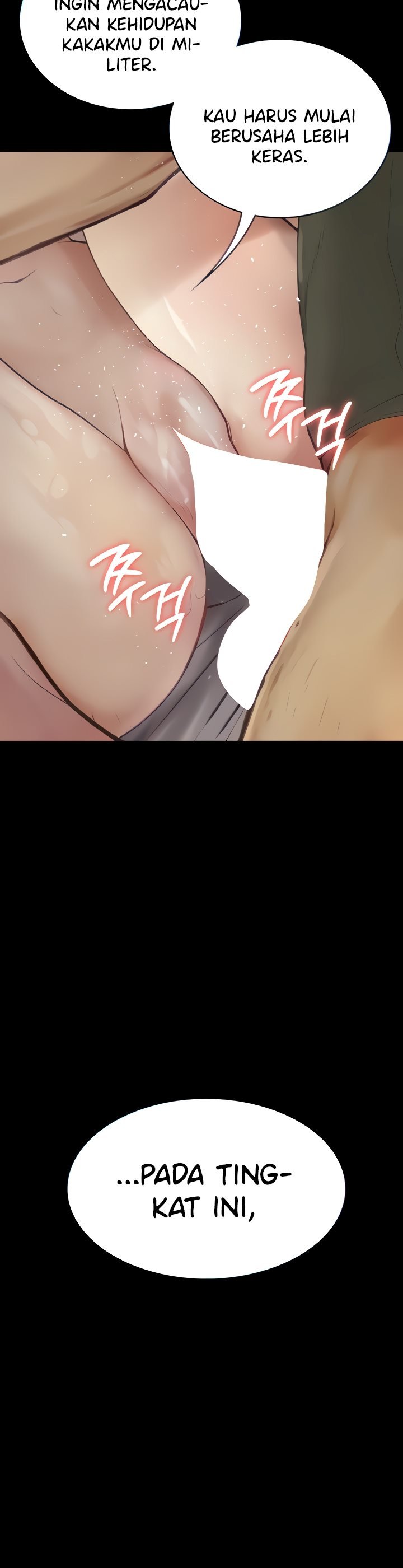 Corruption: Obscene Tales - Chapter 7 11